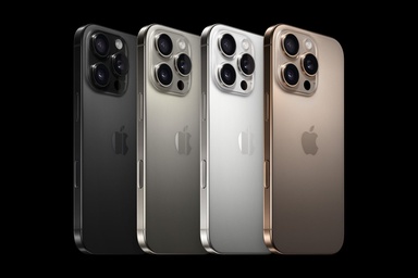 Slide 3 โ Exclusive Mobile Deals