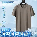 Image_20250708211223.webp