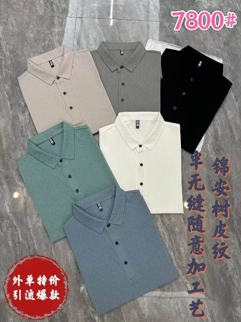 Image_20250708211612.webp