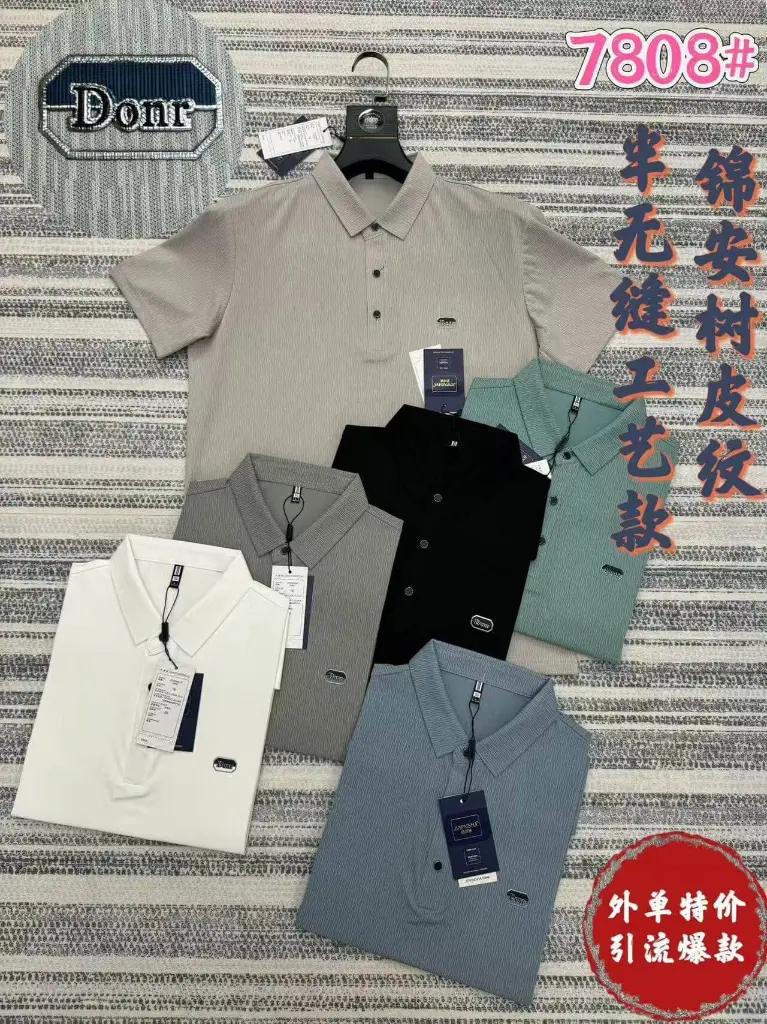 Image_20250708211548.webp
