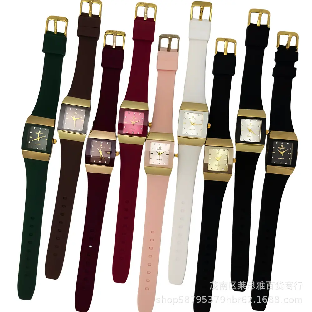 SilkSquare Lady Watch