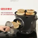 BakeMaster Multi Stove