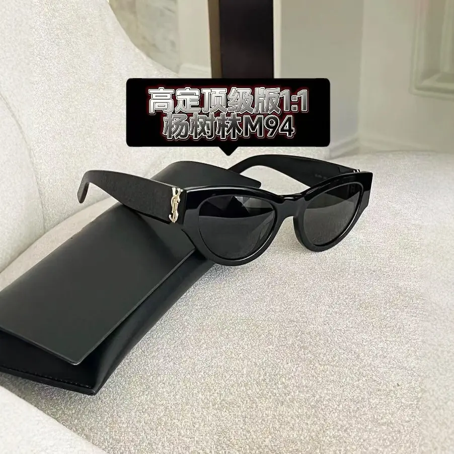 RoseM94 Cat Eye Sunglasses