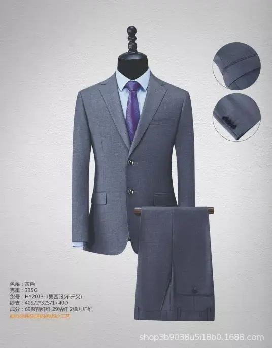 Color spinning high-end professional suits custom-made for men a business ABCD version suits, groom dresses, executive suits