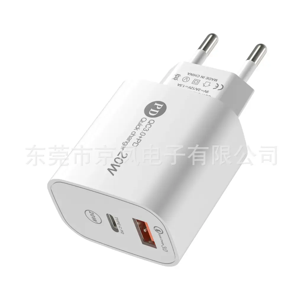 A+C dual port PD20W charging head suitable for Apple Android mobile phone QC3.0 fast charging travel charger