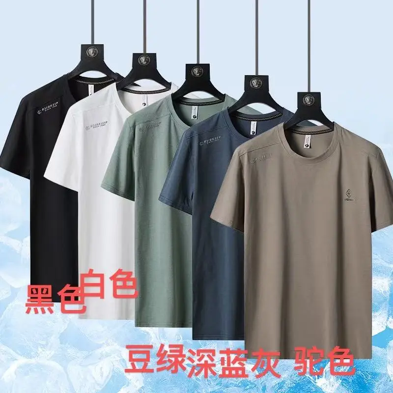 Cotton Fabtic T-shirt