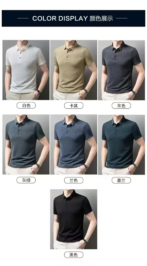 Premium men T-shirt