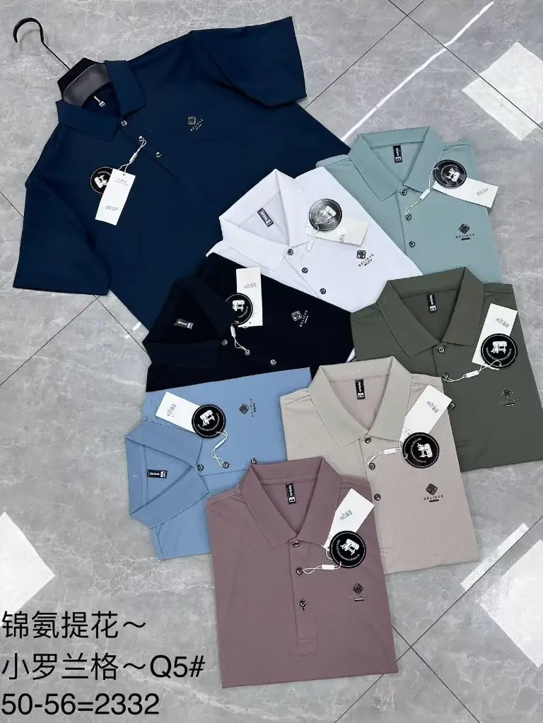 Bleive fashion T-shirt
