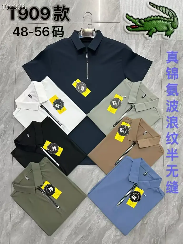 PoloSport shirts