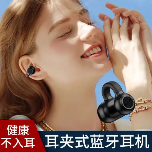 [YLC885] EchoClip X1 Open-Ear Wireless Headset