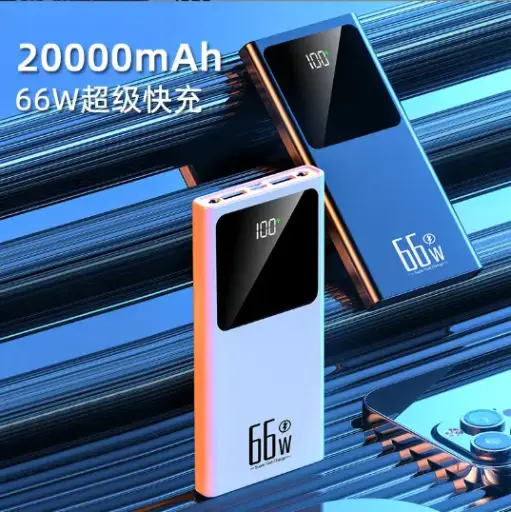 [YLC8810] VoltEdge 20K Digital Power Bank