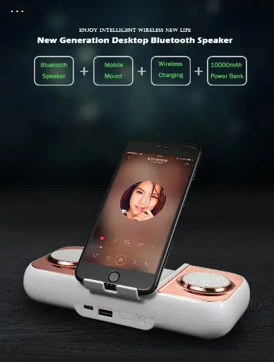[YLC8815] SoundCharge Pro Wireless Speaker