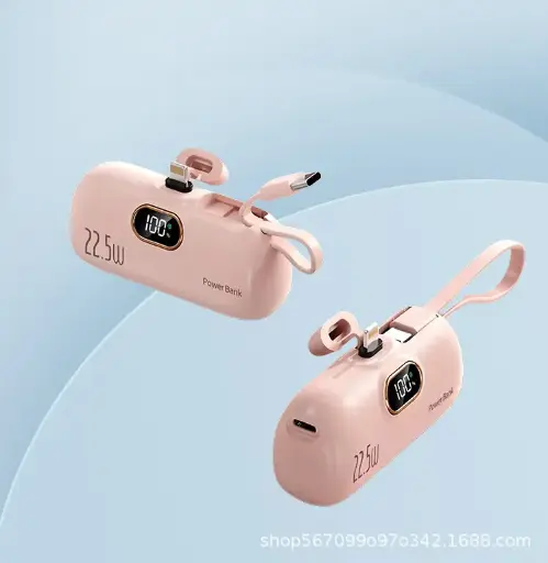 [YLC8831] MiniPower 5000 Pocket Power Bank