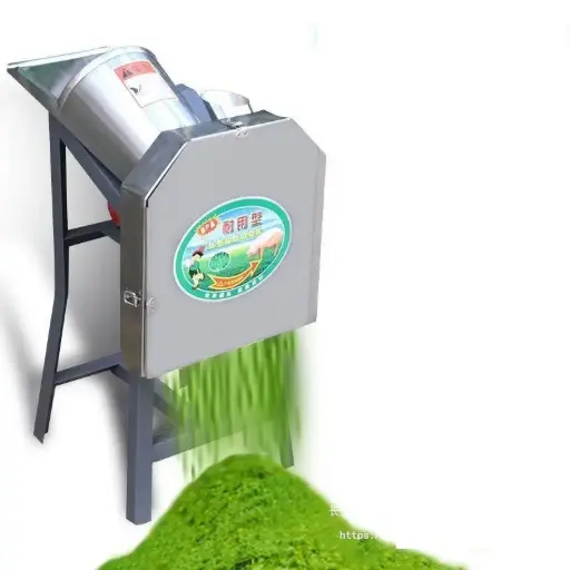 [YLC88117] Electric grass cutter pig grass machine chicken, duck, cattle and sheep farmers small green vegetable feed grass crusher grass cutter