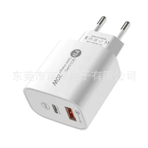 [YLC88119] A+C dual port PD20W charging head suitable for Apple Android mobile phone QC3.0 fast charging travel charger